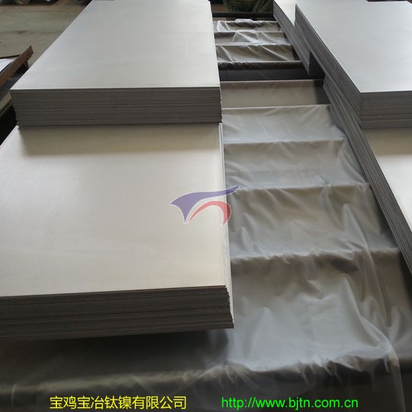 Stock-of-Titanium-Plate